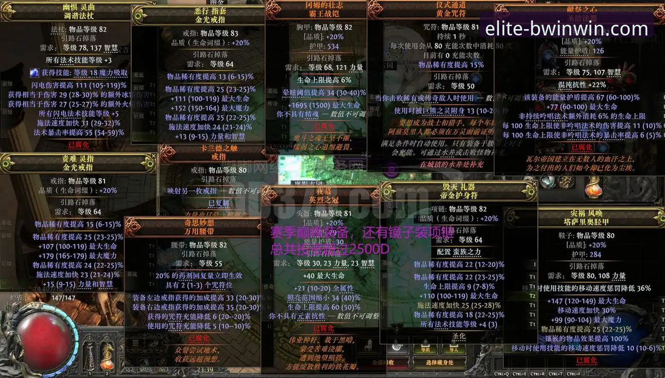 BWIN必赢体育充值使用教程：从入门到精通的完整指南